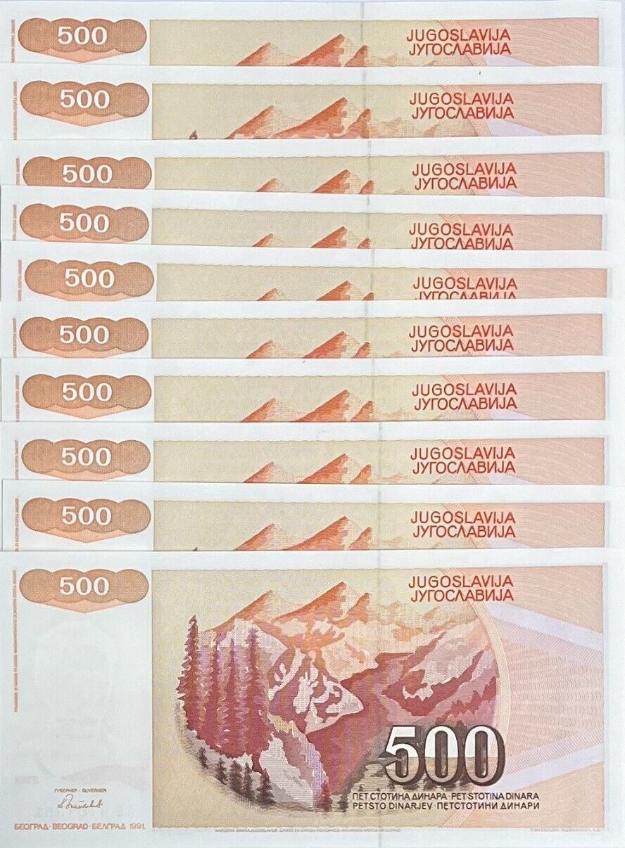 Yugoslavia 500 Dinara 1991 P 109 UNC LOT 10 PCS