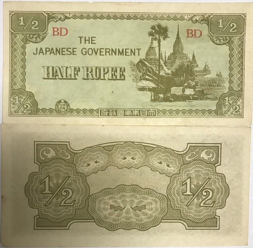 BURMA JAPANESE OCCUPATION 1/2 RUPEES 1942 P 13 b BLOCK BD Circulated