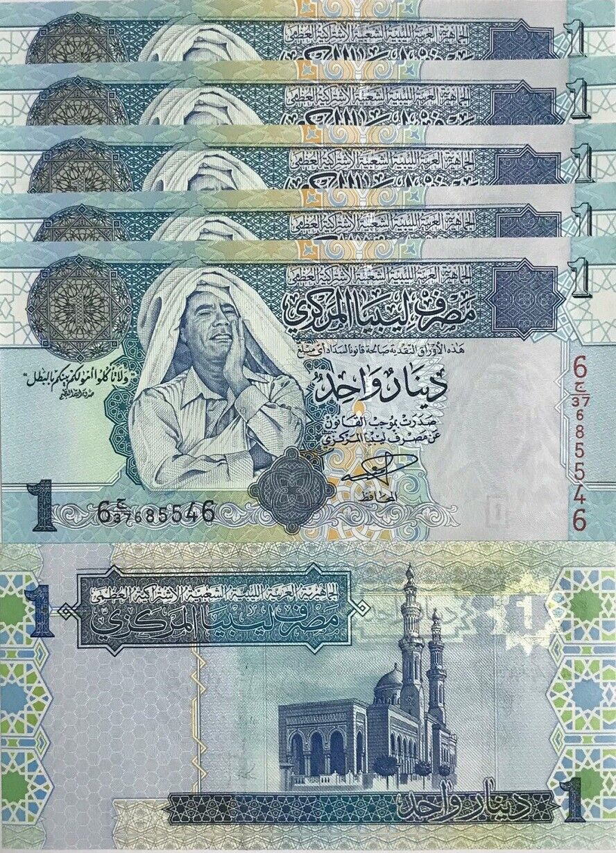 Libya 1 Dinar 2004 P 68 a UNC LOT 5 PCS