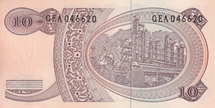 Indonesia 10 Rupiah 1968 P 105 UNC