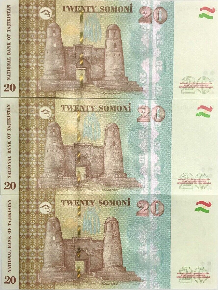 Tajikistan 20 Somoni 2021 P 25 NEW Date UNC LOT 3 PCS