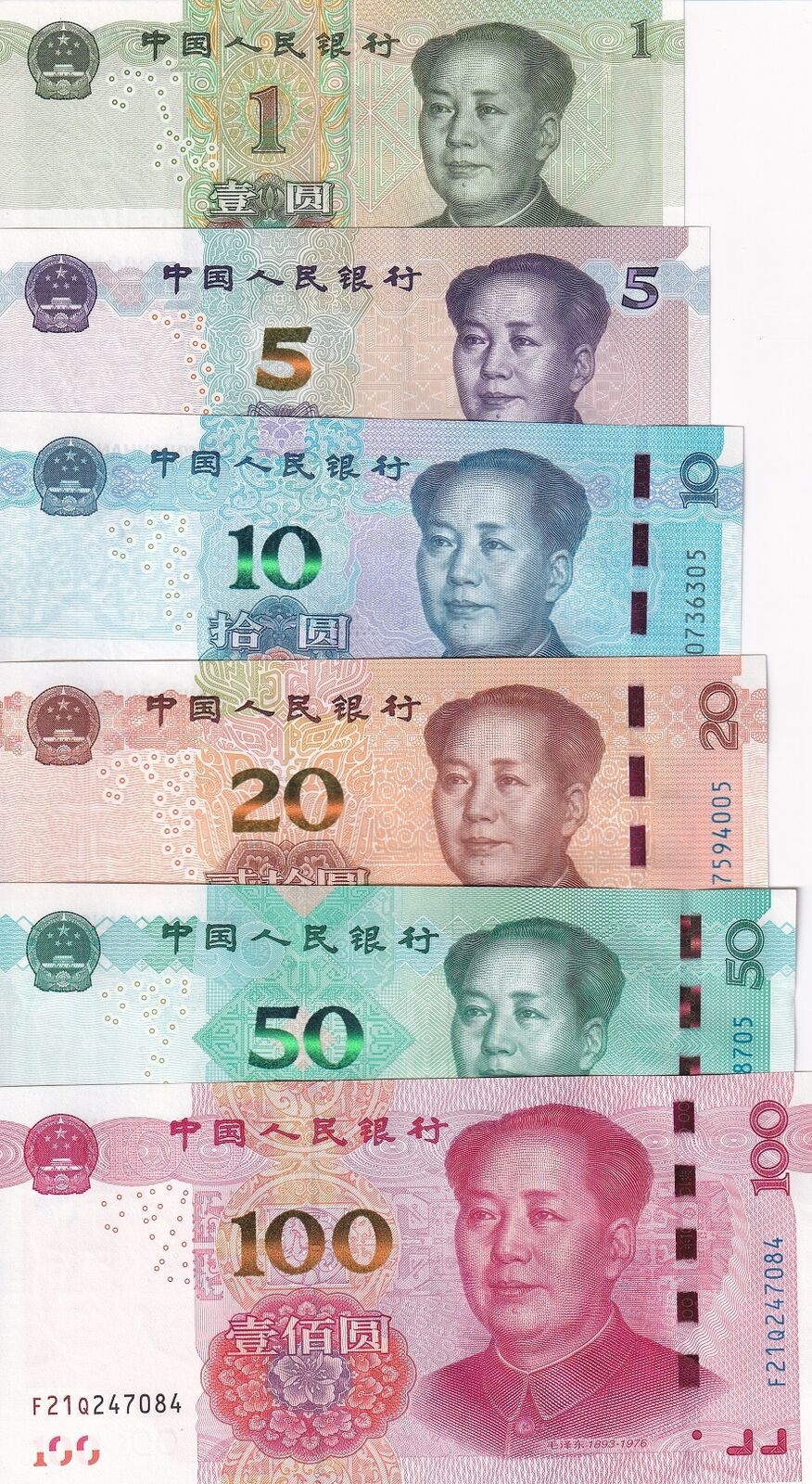 China Set 6 pcs 1 5 10 20 50 100 Yuan 2015 2019 2020 P 909 912 913 - 915 916 UNC