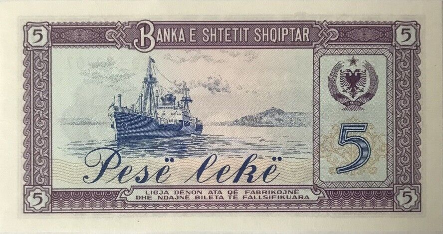 Albania 5 Leke 1964 P 35 UNC