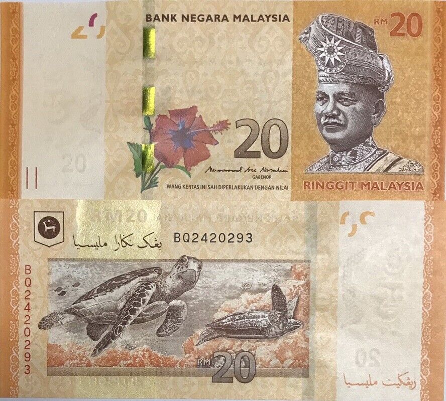 Malaysia 20 Ringgit ND 2017 P 54 b UNC