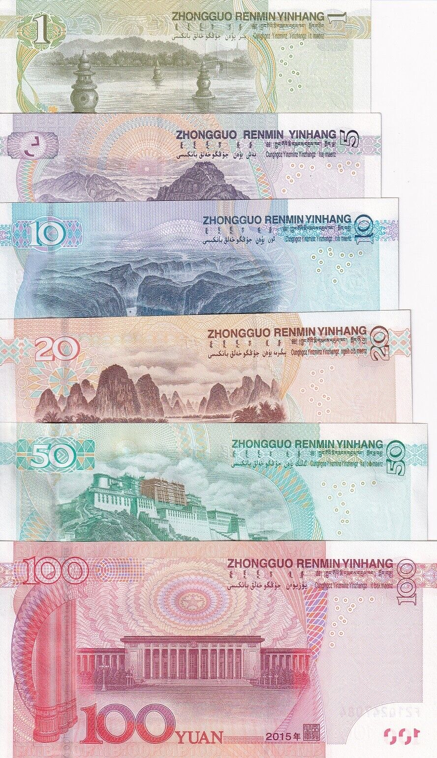 China Set 6 pcs 1 5 10 20 50 100 Yuan 2015 2019 2020 P 909 912 913 - 915 916 UNC