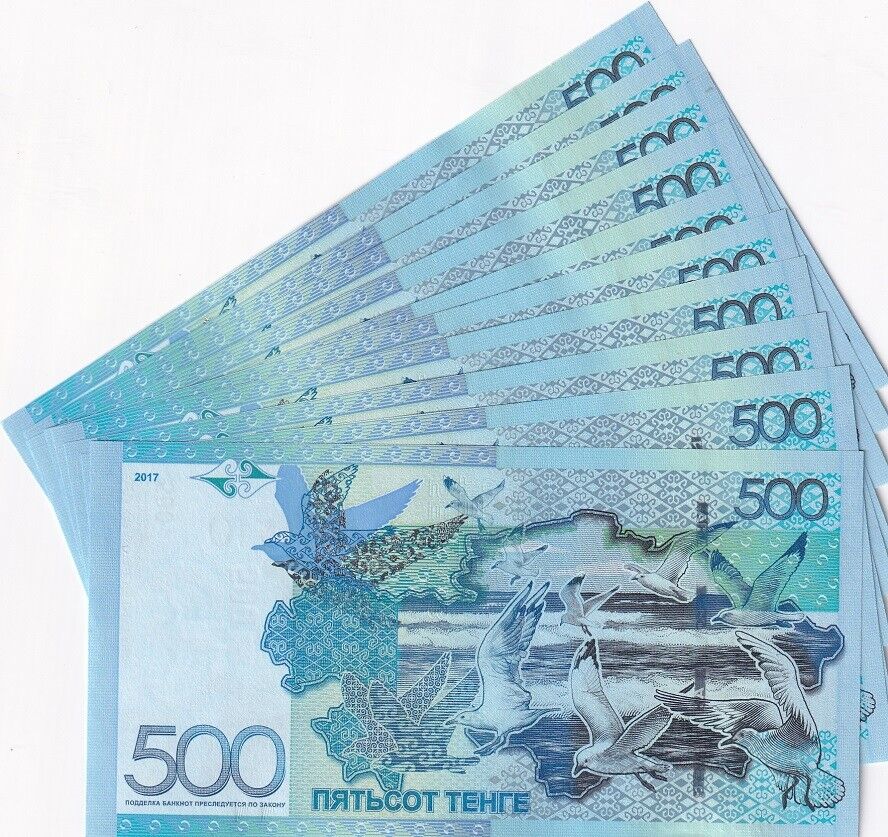 Kazakhstan 500 Tenge 2017 P A45 UNC LOT 10 PCS