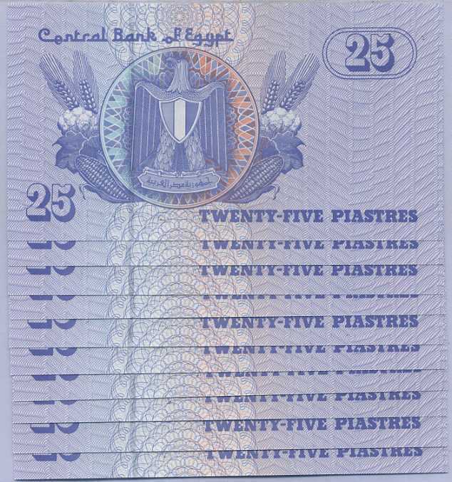 Egypt 25 Piastres Random Year P 57 UNC Lot 10 PCS