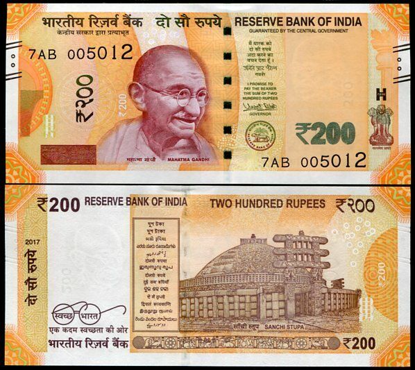 India 200 Rupees 2017 P 113 AUnc