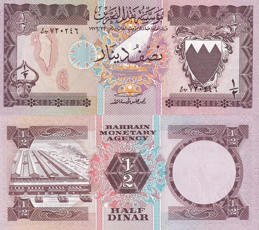 Bahrain 1/2 Dinar L.1973 P 7 UNC