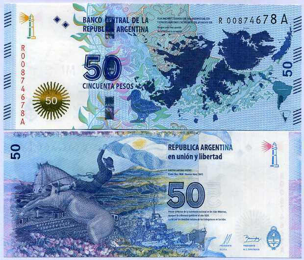 Argentina 50 Pesos ND 2015 P 362 R-A REPLACEMENT UNC