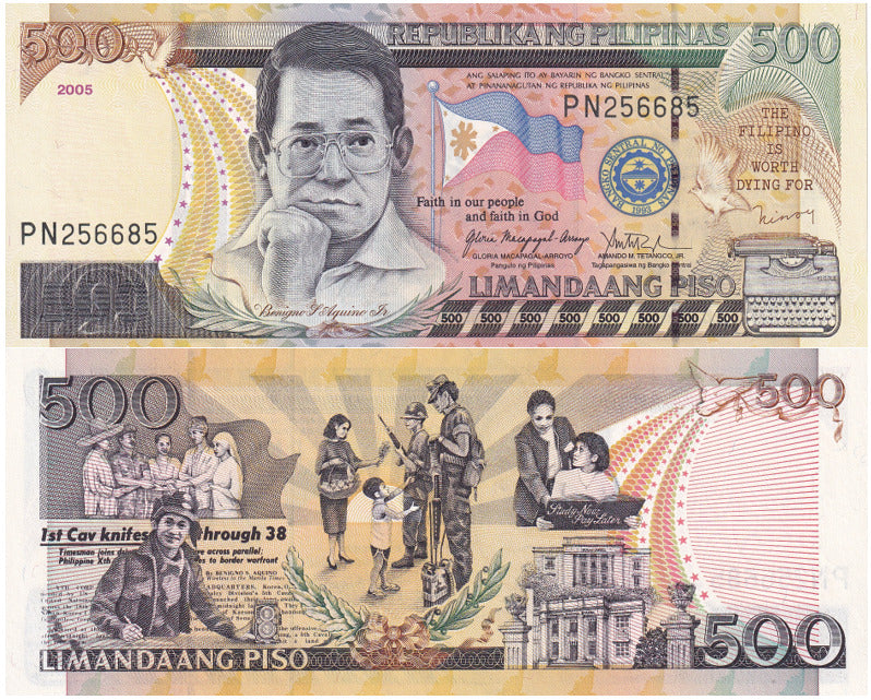 Philippines 500 Piso 2005 P 196 a UNC