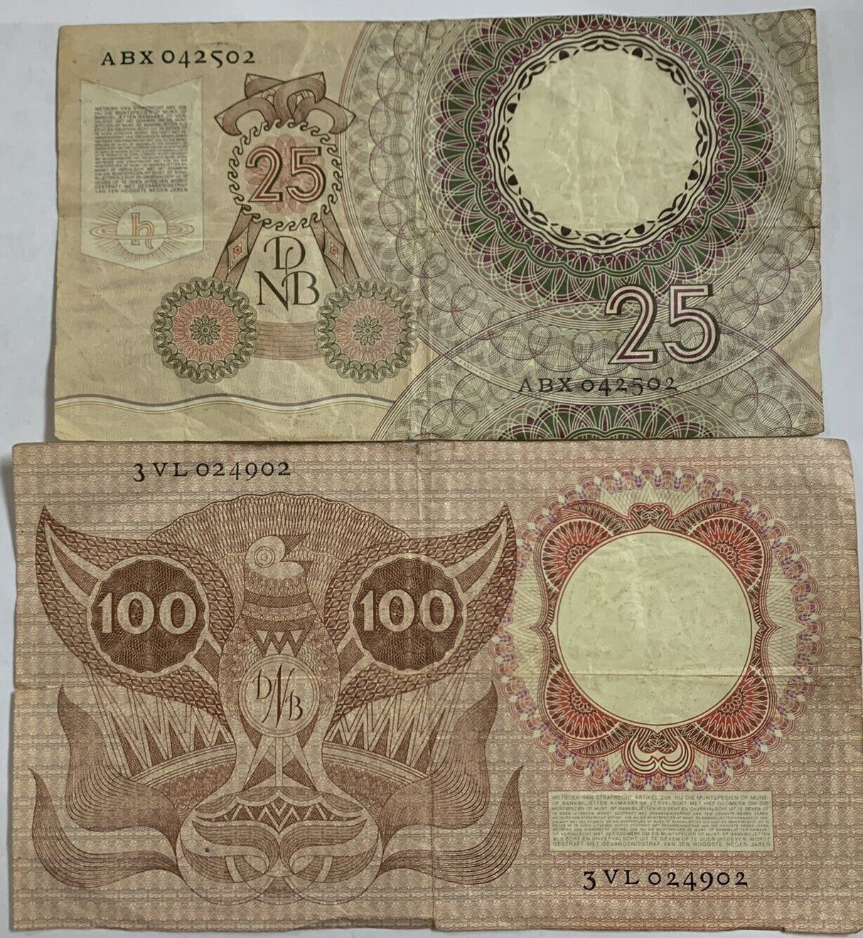 Netherlands 25 Gulden 1955 P 87 AUnc