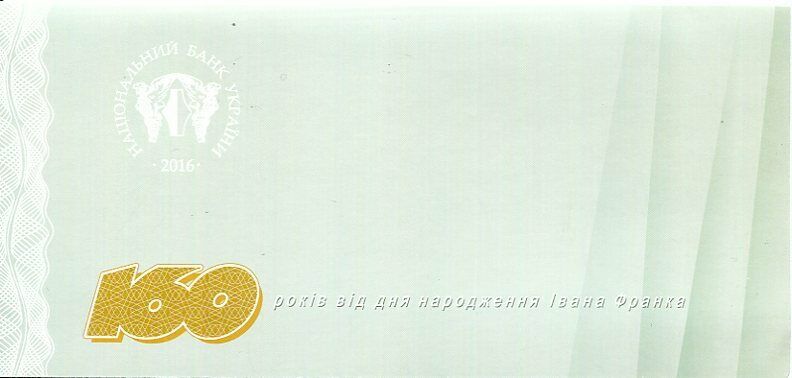 Ukraine 20 Hryven 2016 P 128 Comm. 160th UNC With Folder # 1 UNC