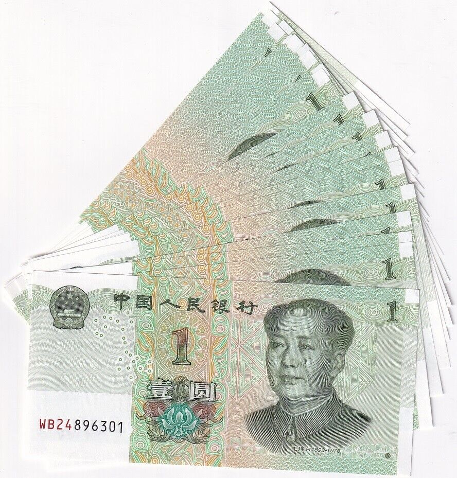 China 1 Yuan 2019 P 912 UNC Lot 20 Pcs