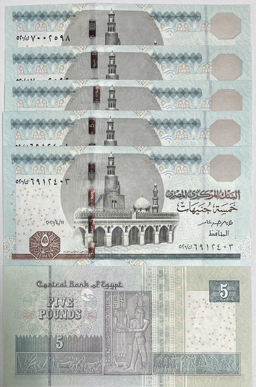 Egypt 5 Pounds 2021 P 72 UNC LOT 5 PCS