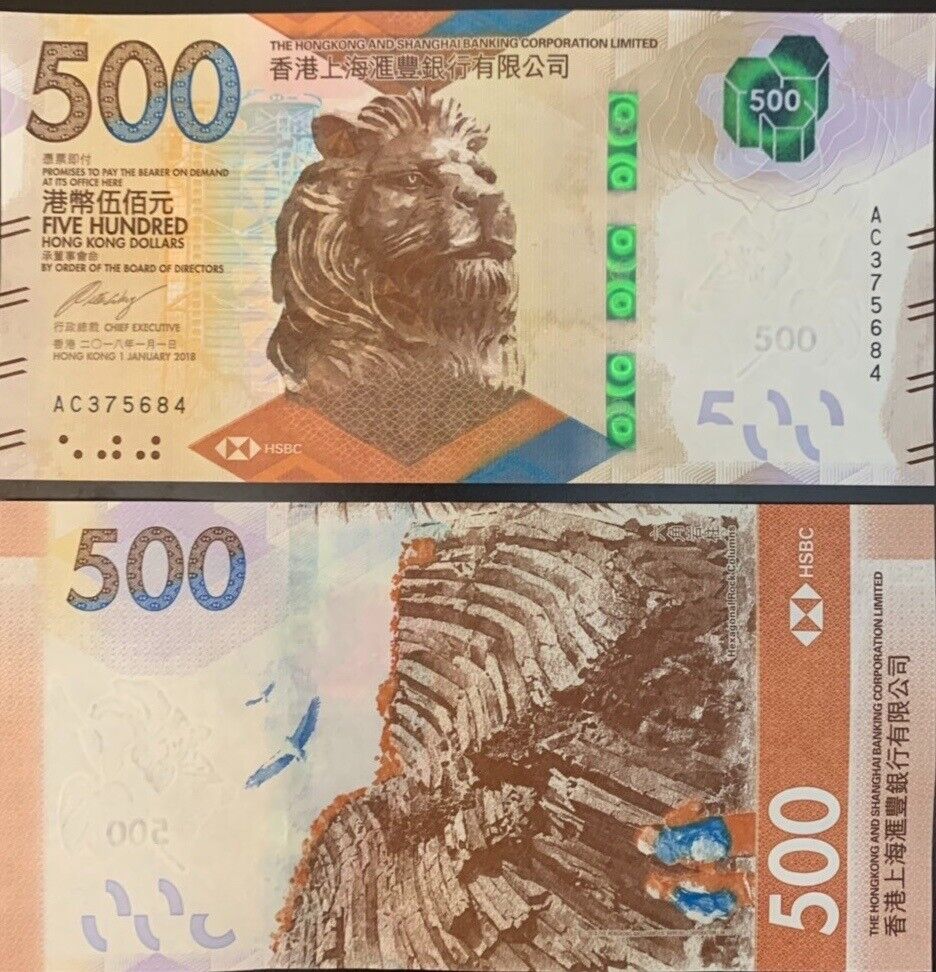 Hong Kong 500 Dollars 2018/2019 P 221 a HSBC UNC