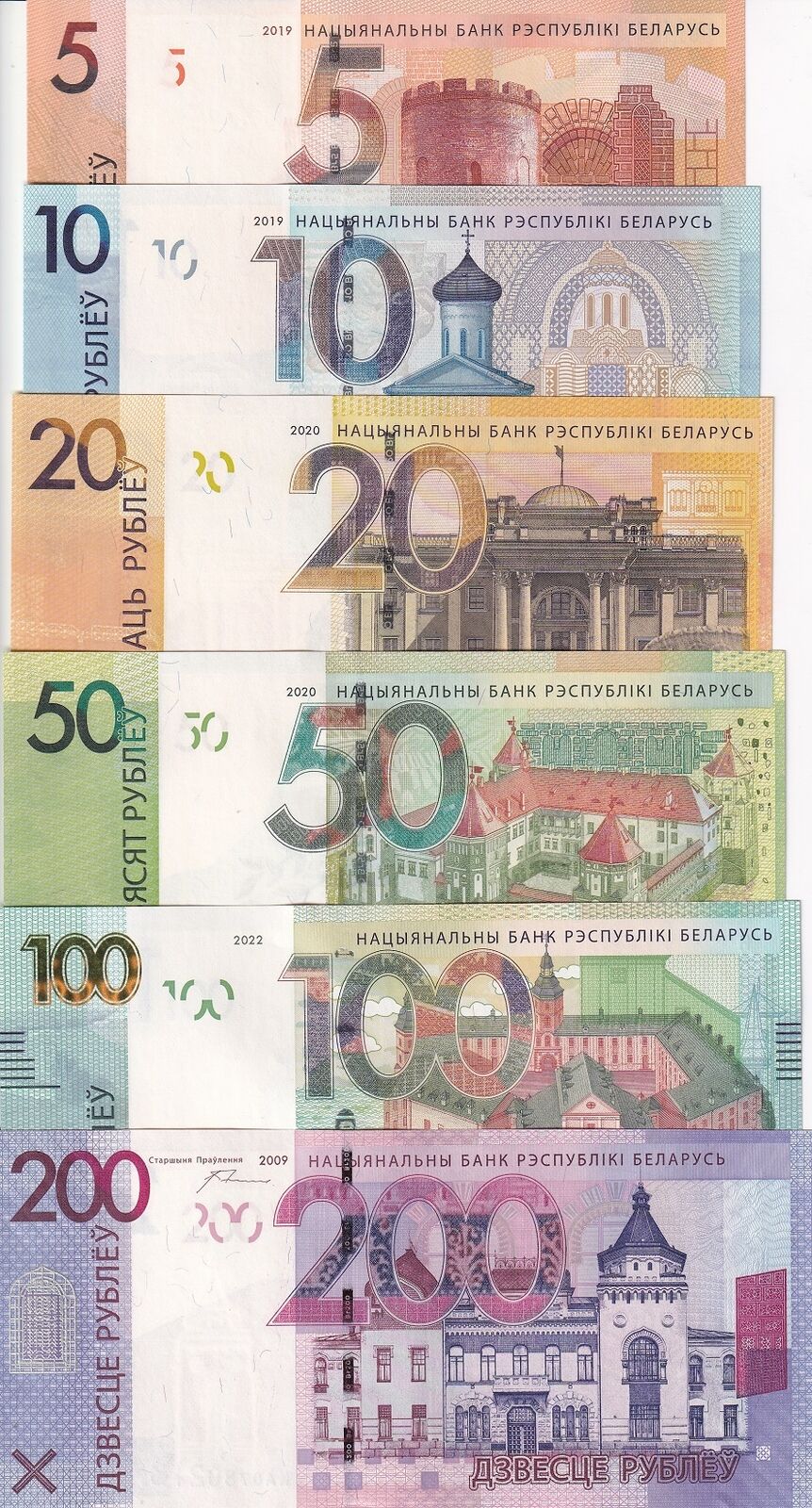 Belarus Set 6 PCS 5 10 20 50 100 200 Rubles 2009-2022 P 37 38 39 40 41 P 42 UNC