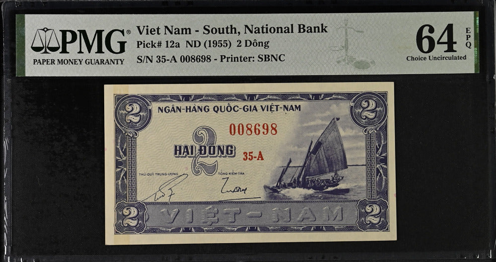 South Vietnam 2 Dong ND 1955 P 12 a Choice UNC PMG 64 EPQ