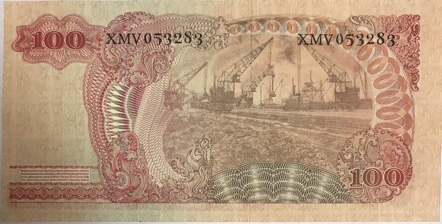 Indonesia 100 Rupiah 1968 P 108* Replacement UNC