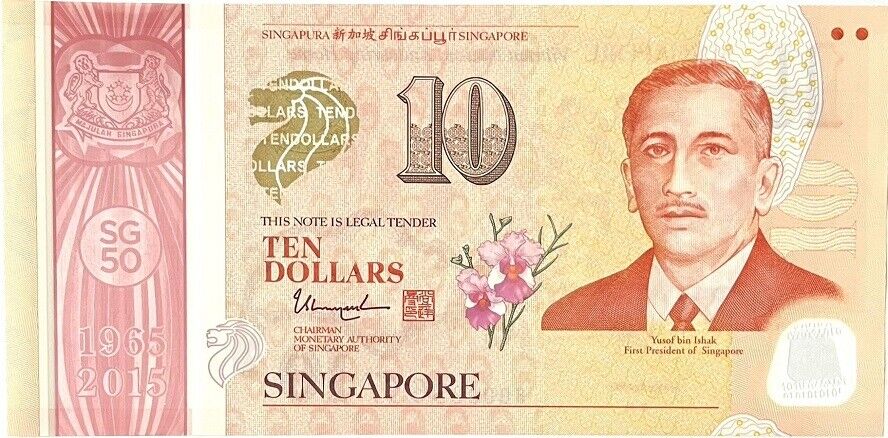 Singapore 10 Dollars ND 2015 P 58 b Polymer Comm. Strong Families UNC