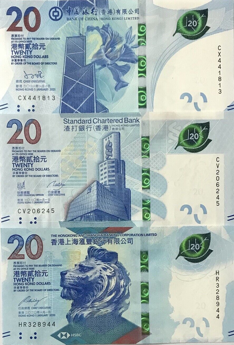 Hong Kong Set 3 Pcs 20 Dollars 2020 2021 P 218 302 348 SCB HSBC BOC UNC