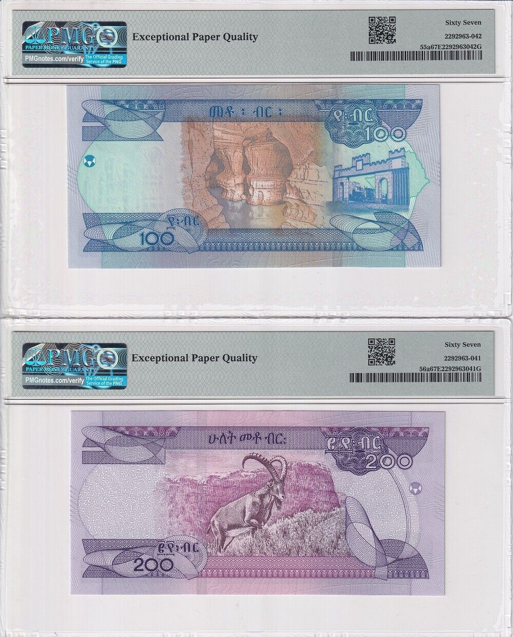 Ethiopia Set 2; 100 200 Birr 2012/2020 P 55 P 56 Superb Gem UNC PMG 67 EPQ
