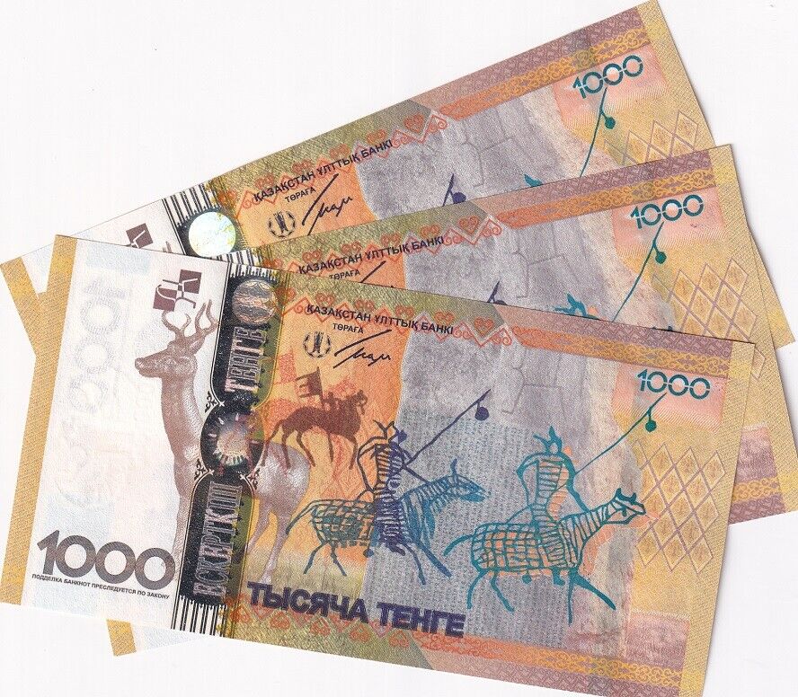 Kazakhstan 1000 Tenge 2013 P 44* Replacement UNC LOT 3 PCS