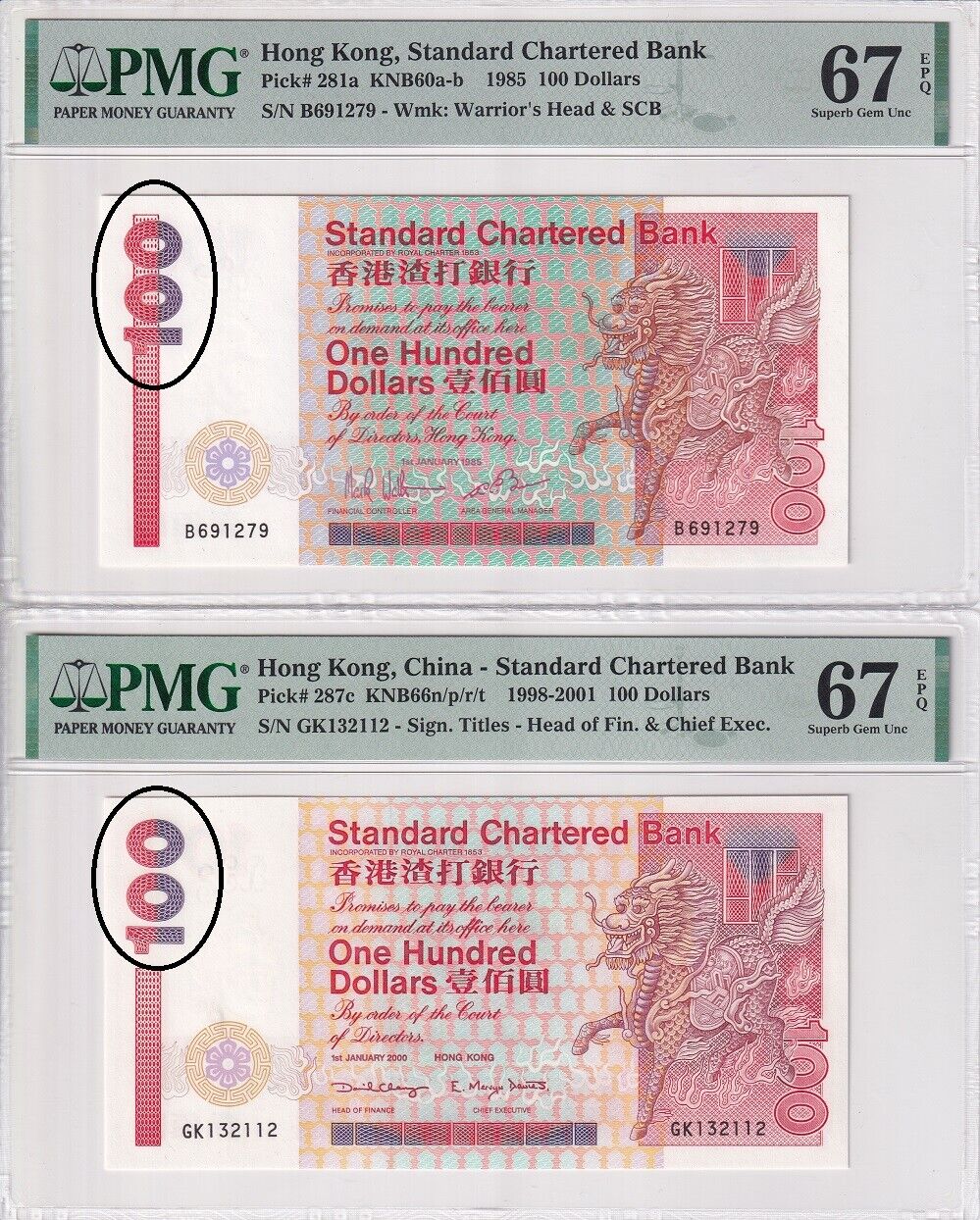 Hong Kong SET 2 , 100 Dollars 1985 2000 P 281 287 Superb Gem UNC PMG 67 EPQ