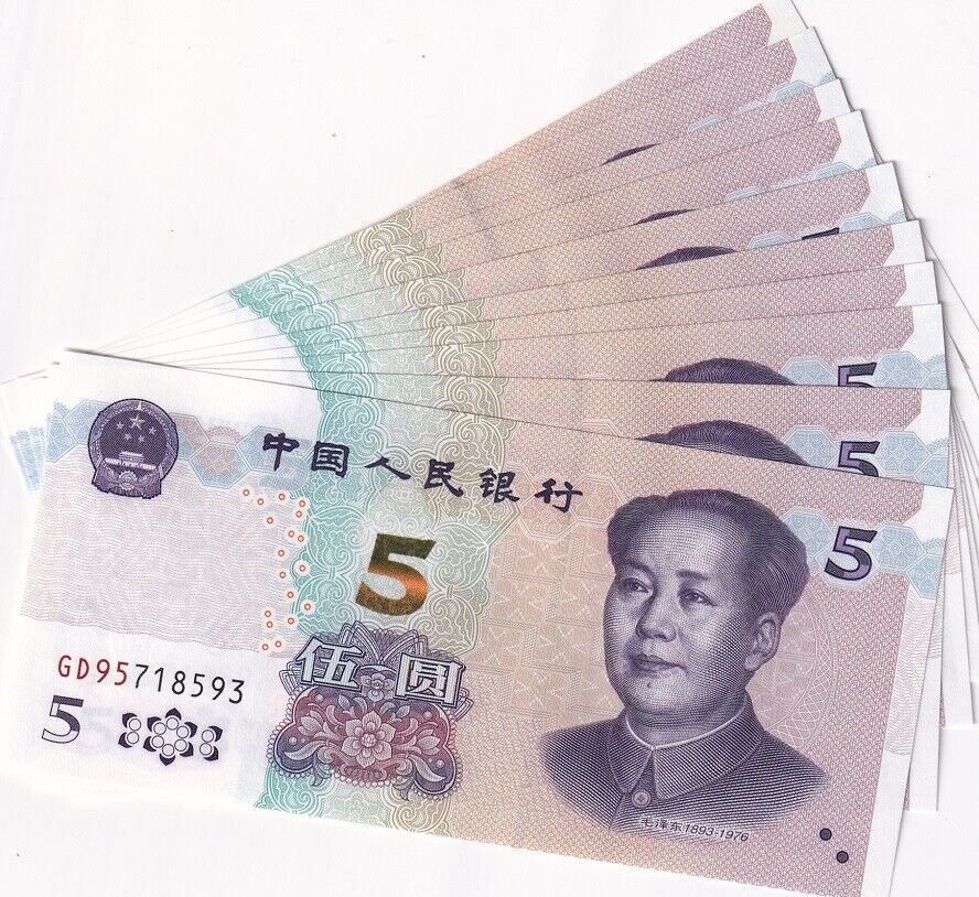 China 5 Yuan 2020 P 913 UNC LOT 10 PCS