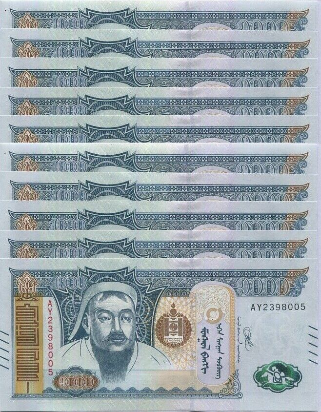 Mongolia 1000 Tugrik 2020 P 75 Blind Mark + New Logo UNC Lot 10 PCS