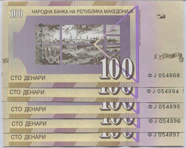 Macedonia 100 Denari 2013 P 16 UNC Lot 5 PCS