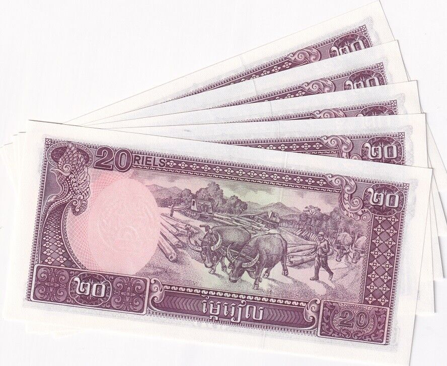 Cambodia 20 Riels ND 1979 P 31 UNC LOT 5 PCS
