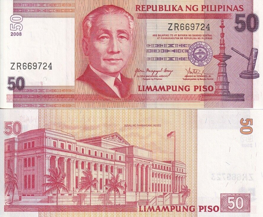 Philippines 50 Piso 2008 P 193 b UNC