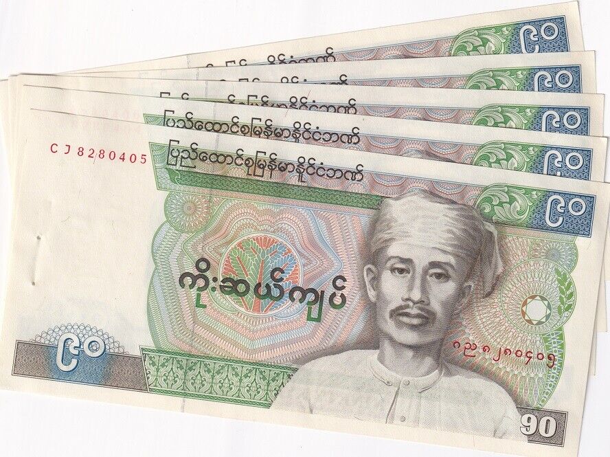 Burma 90 Kyats MYANMAR ND 1987 P 66 UNC W/H LOT 5 PCS