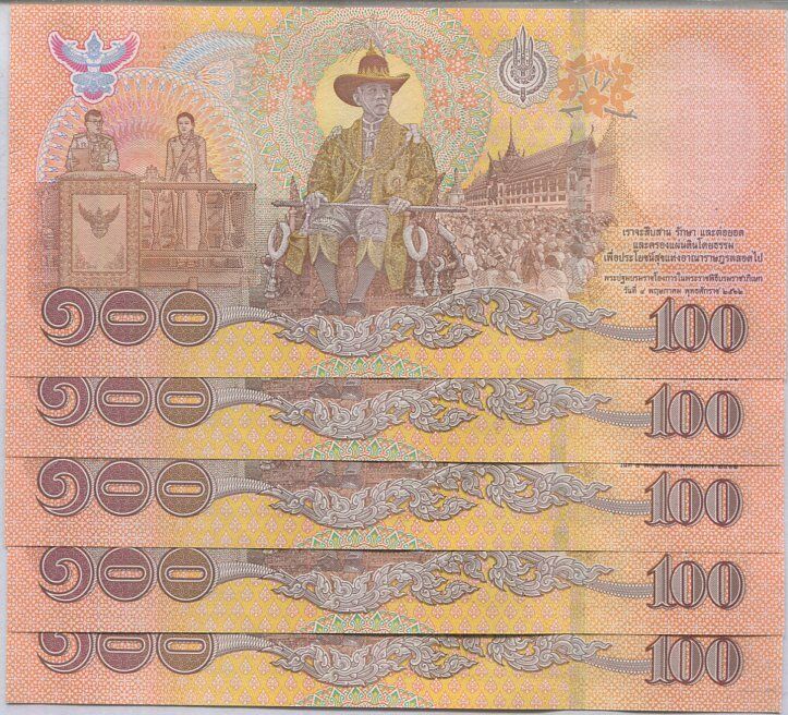 Thailand 100 Baht ND 2020 Coronation Commemorative P 140 UNC Lot 5 pcs