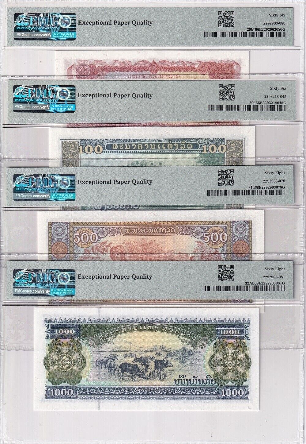 Laos Set 8;1 5-100 500 1000 Kip 1979 2003 P25-P32 Superb Gem UNC PMG 66-68 EPQ