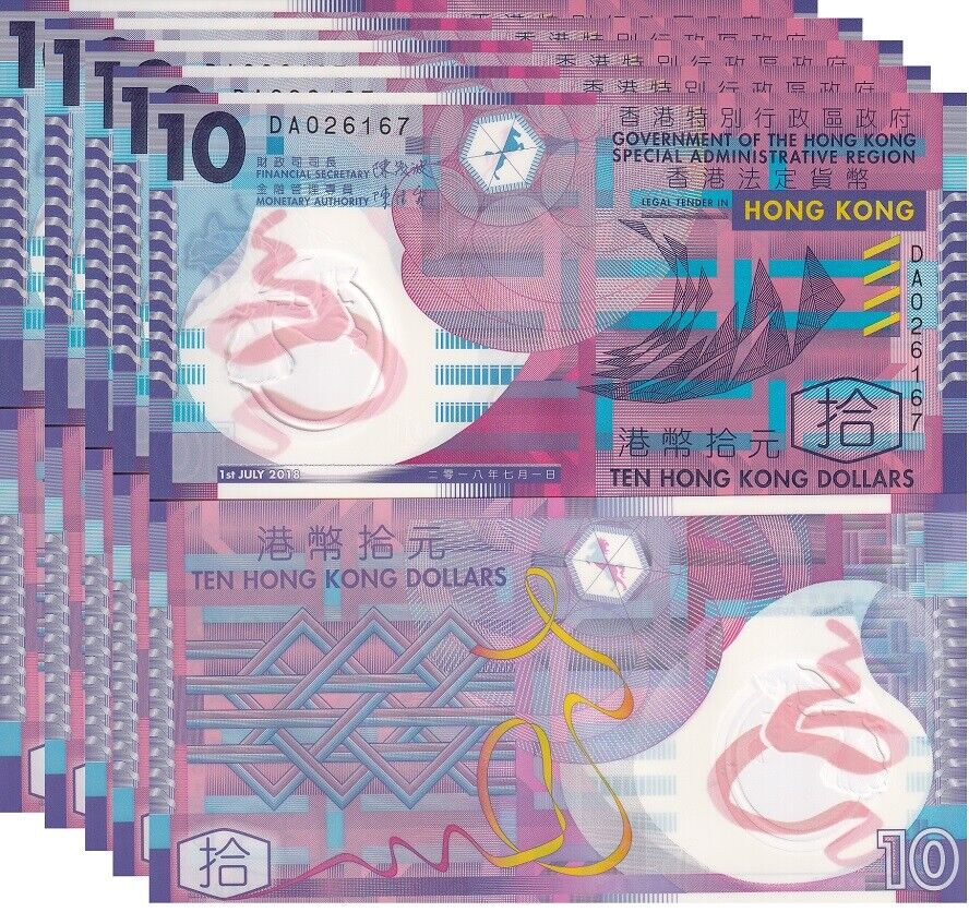 Hong Kong 10 Dollars 2018 P 401 Polymer UNC LOT 5 PCS
