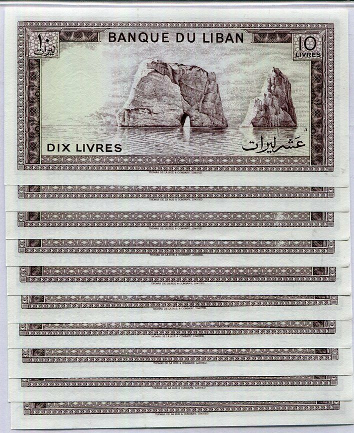LEBANON 10 LIVRES 1986 P 63 f UNC LOT 10 PCS