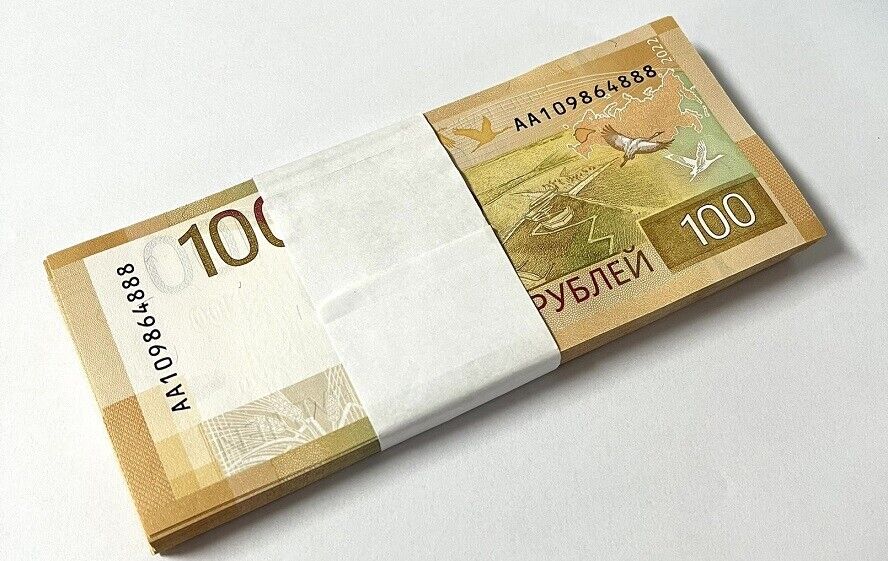 Russia 100 Rubles 2022 / 2023 P 275Aa Rzhev Kremlin UNC Lot 100 Pcs 1 Bundle