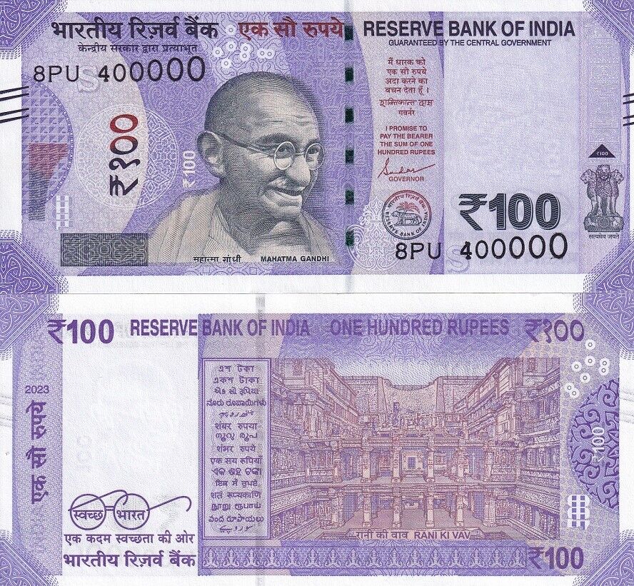 India 100 Rupees 2023 P 112 Letter S Near Solid #400000 UNC