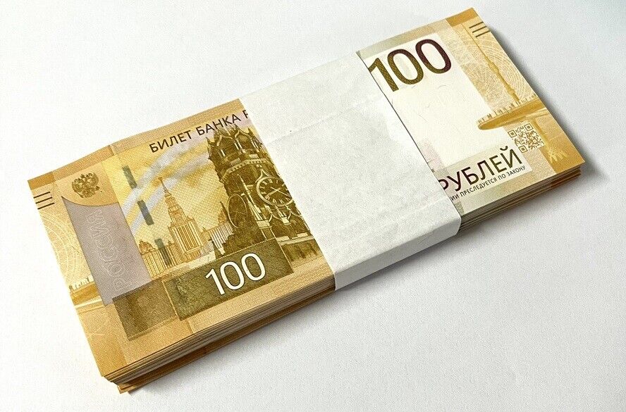 Russia 100 Rubles 2022 / 2023 P 275Aa Rzhev Kremlin UNC Lot 100 Pcs 1 Bundle