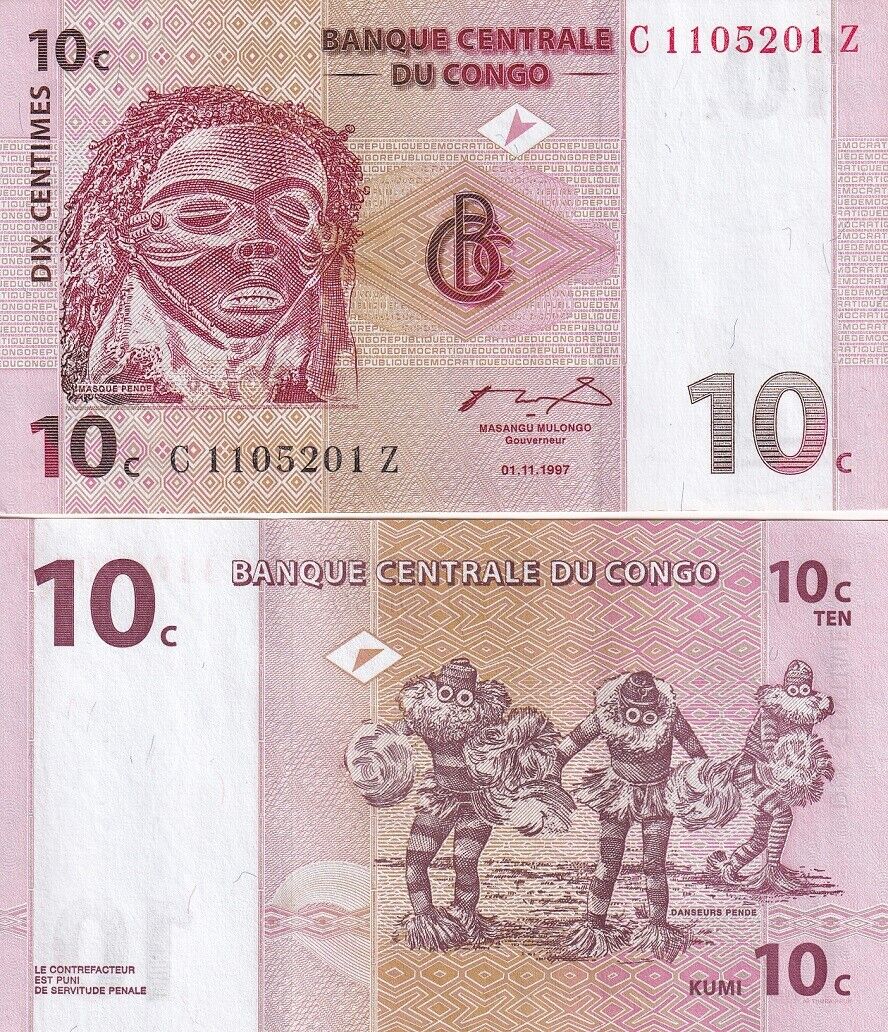 Congo 10 Centimes 1997 P 82 Z REPLACEMENT UNC
