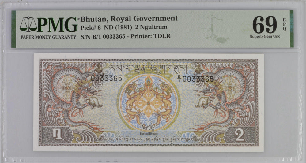 Bhutan 2 Ngultrum ND 1981 P 6 Superb GEM UNC PMG 69 EPQ Top Pop