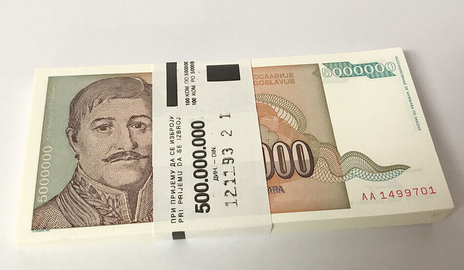 Yugoslavia 5 Million Dinara 1993 P 132 AUnc LOT 25 PCS 1/4 BUNDLE