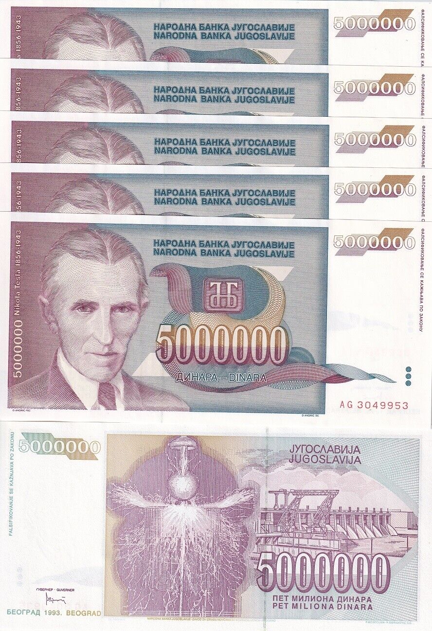 Yugoslavia 5 Million Dinara 1993 P 121 UNC lot 5 PCS