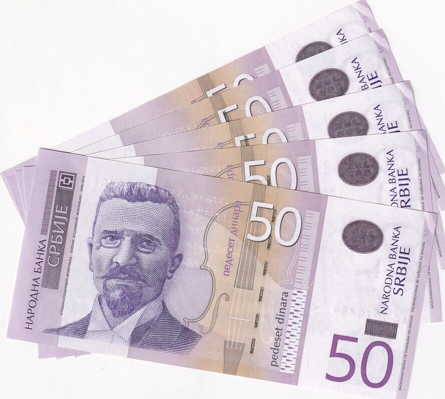 Serbia 50 Dinara 2011 P 56 a AUnc LOT 5 PCS
