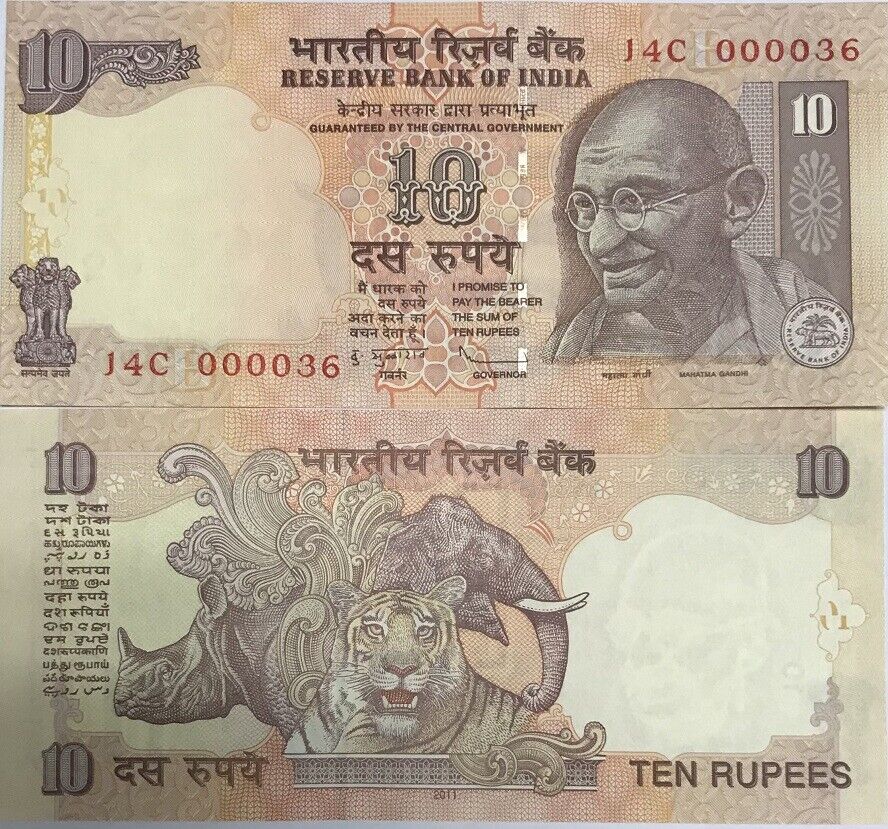 India 10 Rupees 2011 2 Digit letter B P 95 x UNC