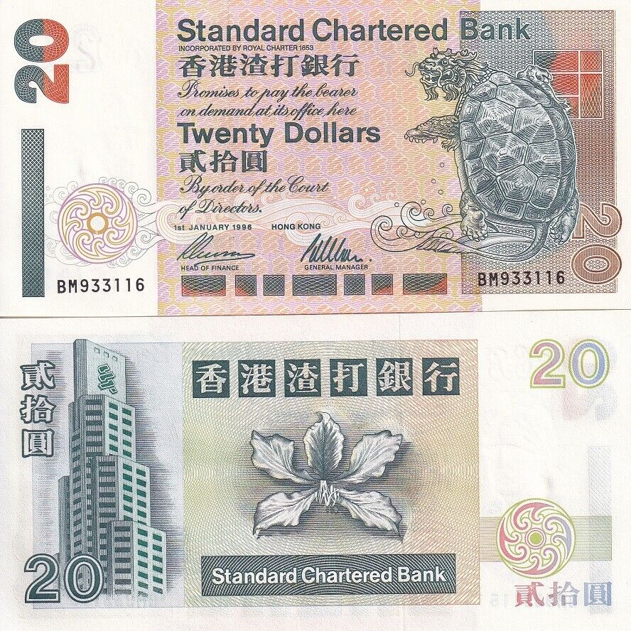 Hong Kong 20 Dollars 1996 P 285 b UNC