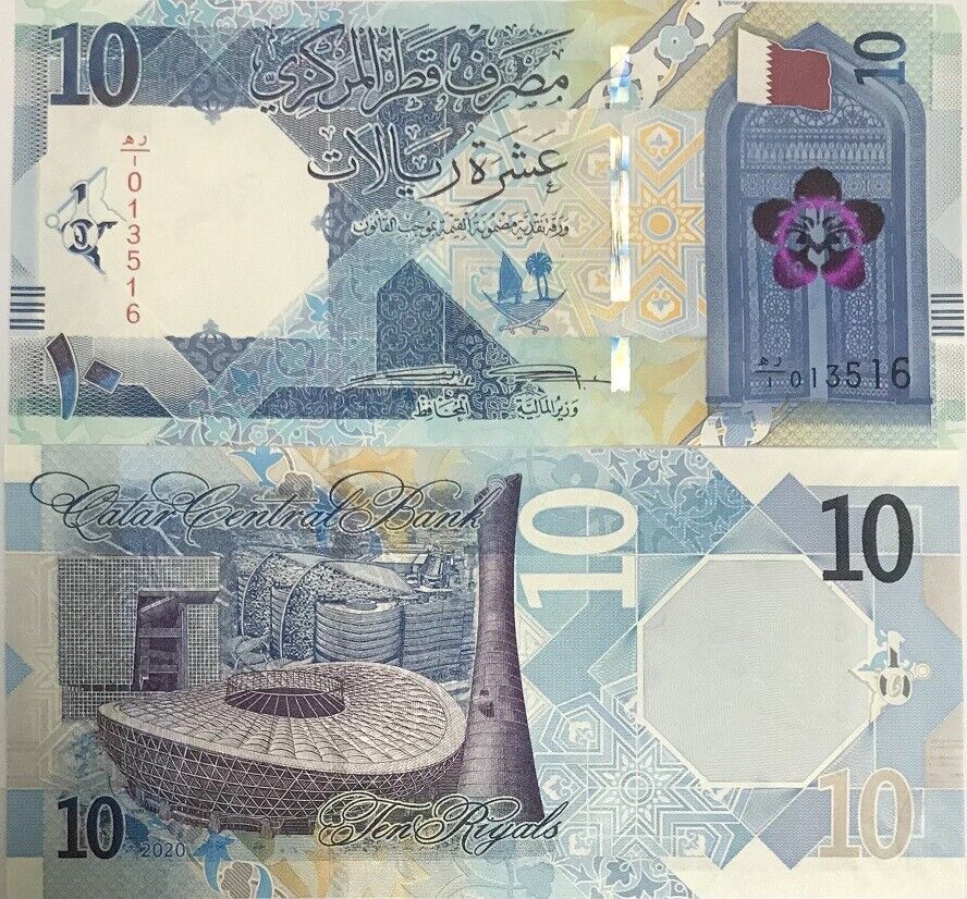 Qatar 10 Riyals 2020 Replacement P 34 a UNC