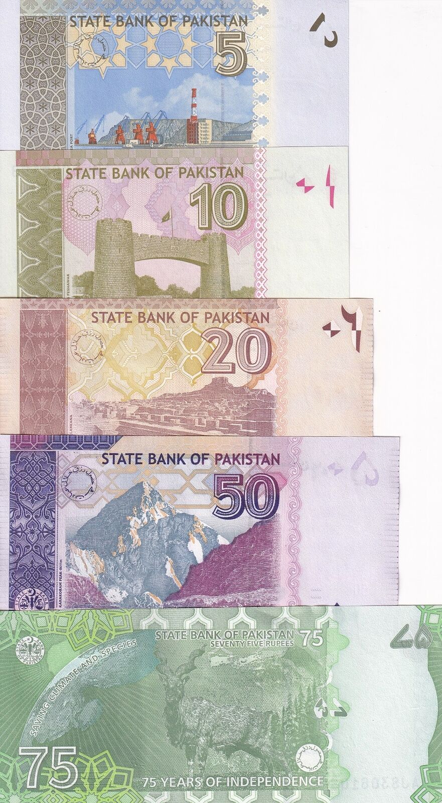 Pakistan Set 5 Pcs 5 10 20 50 75 Rupees RANDOM DATE P 45 46 47 53 P 56 UNC